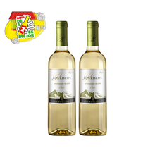 Cargar imagen en el visor de la galería, Los Riscos Sauvignon Blanc 0.7L