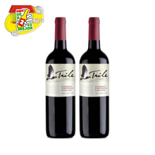 Cargar imagen en el visor de la galería, Trile Cabernet Sauvignon 0.7L
