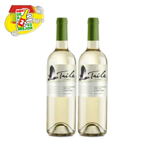 Cargar imagen en el visor de la galería, Trile Sauvignon Blanc 0.7L
