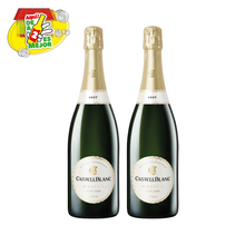 Cargar imagen en el visor de la galería, Castell Blanc Brut 0.7L
