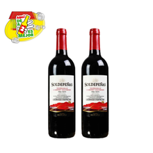 Cargar imagen en el visor de la galería, Sol De Peñas Tempranillo 0.7L
