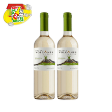 Cargar imagen en el visor de la galería, Volcanes Sauvignon Blanc 0.7L
