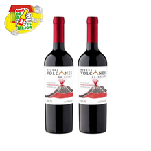Cargar imagen en el visor de la galería, Volcanes Cabernet S 0.7
