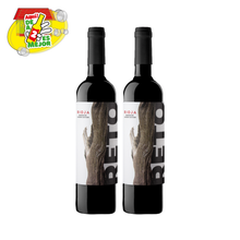 Cargar imagen en el visor de la galería, Reto Joven Rioja 0.7L
