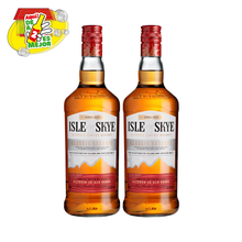 Cargar imagen en el visor de la galería, Isle Of Skye Reserve Class 0.7L
