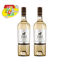 Cargar imagen en el visor de la galería, Toro De Piedra Reserv Sauvig B 0.7L
