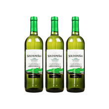 Cargar imagen en el visor de la galería, Sol De Peñas Chardonnay 0.7L
